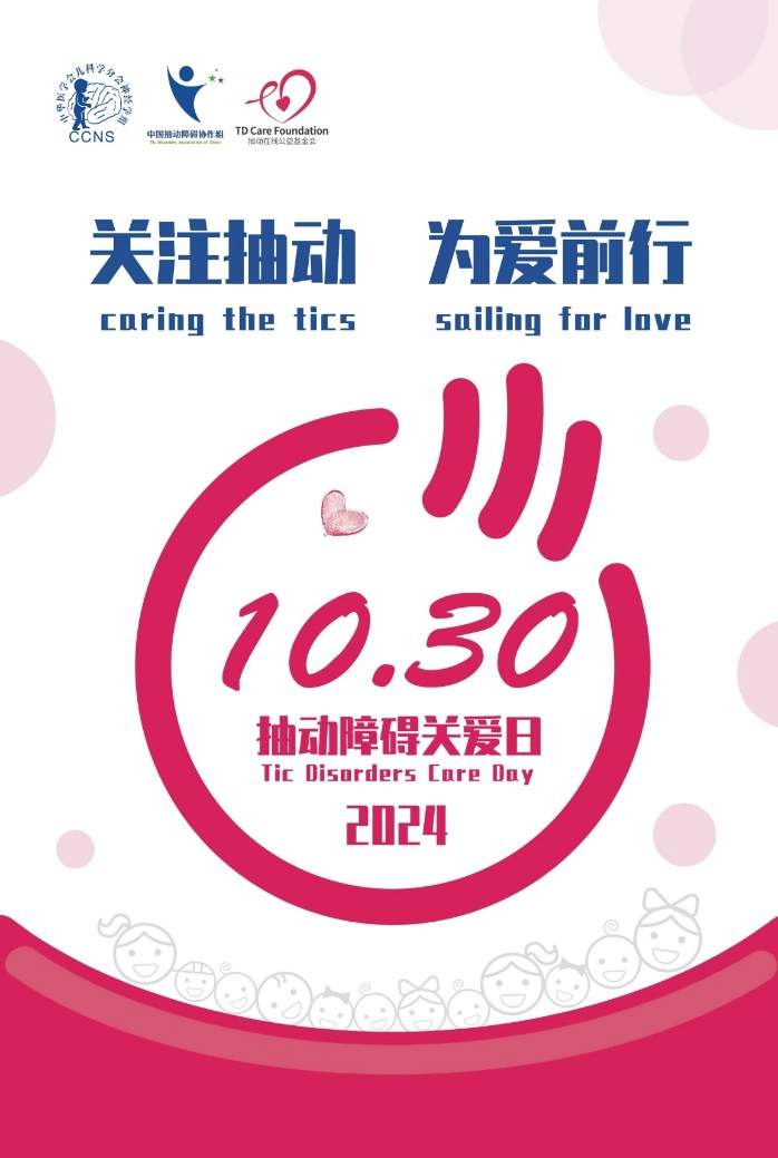 圖片8.png