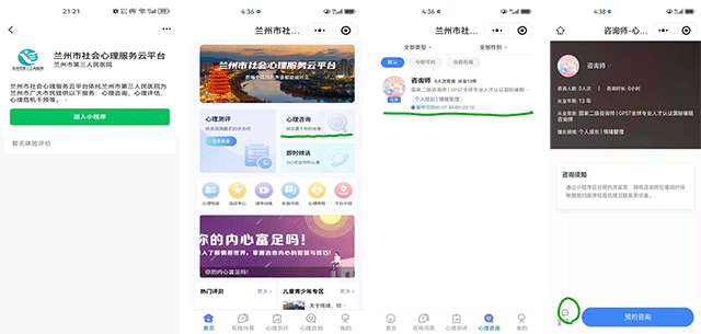 未標(biāo)題-2.png